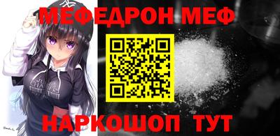 спиды Малоярославец