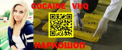 индика Мариинск