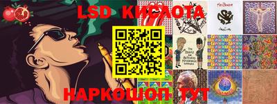 индика Мариинск
