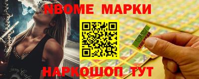 индика Мариинск