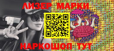 спиды Малоярославец