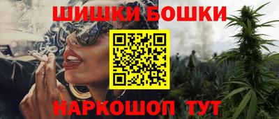 спиды Малоярославец