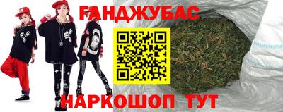 спиды Малоярославец