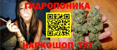 спиды Малоярославец