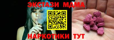 индика Мариинск