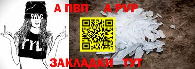 спиды Малоярославец