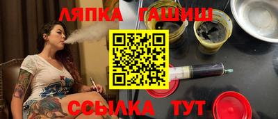 индика Мариинск