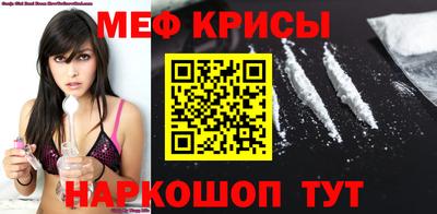 спиды Малоярославец