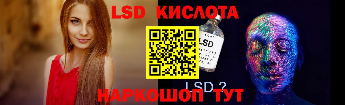 Тверь  LSD-25 экстази ecstasy  mega маркетплейс  Вход с VPN  Лсд 25 экстази ecstasy 